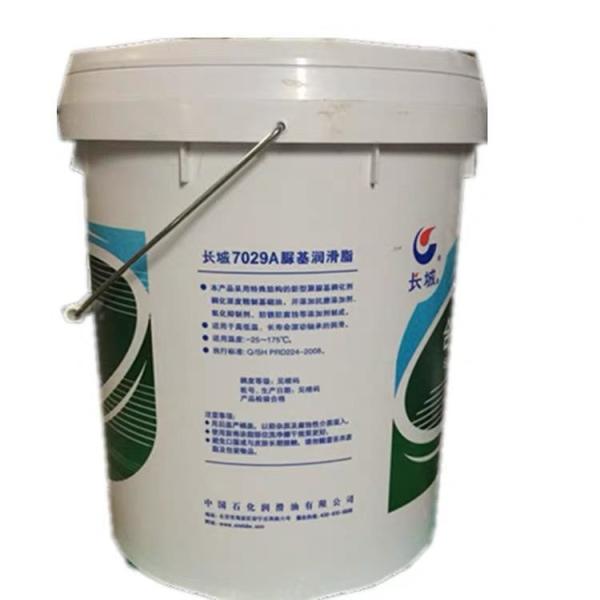 Great Wall 7029A Urea-Based Grease In Sliding Bearing Lubrication