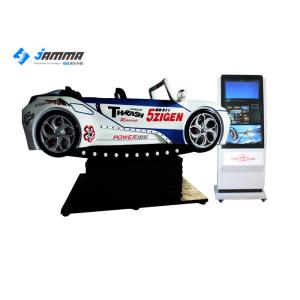 Special Effects Virtual Reality Cinema Family Multiplayer Blue White Galvanized