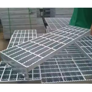 Industrial Steel Utility Grillages Structural Support Drainage Ventilation Edge