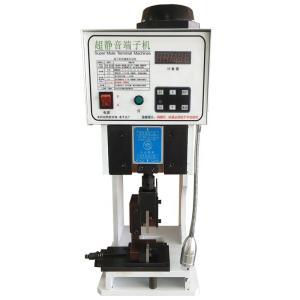 2.0 Ton Automatic Wire Loose Terminal Crimping Machine for Fast and Accurate
