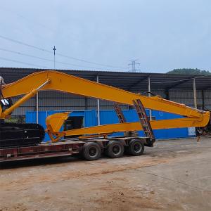 Yellow JCB017 Excavator Long Reach Boom 7-35m Length
