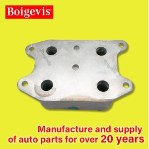 06D117021 Boigevis Customized Car Engine Spare Parts Oil Cooler