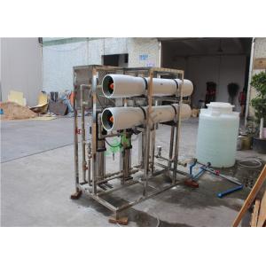High Efficiency 1000 LPH RO Plant , RO Water Purifier Plant For Commercial Use