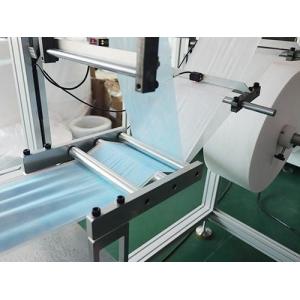 Disposable Non Woven Face Mask Making Machine
