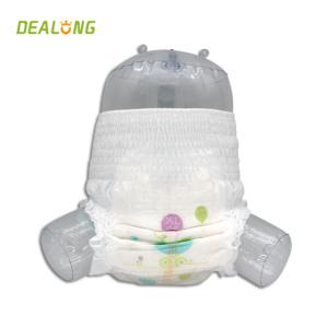 SAP Night Training Pants