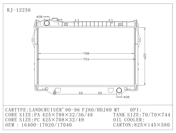OEM 16400-17020 , 16400-17040 Auto Parts For Toyota Radiator , Aluminium Plastic
