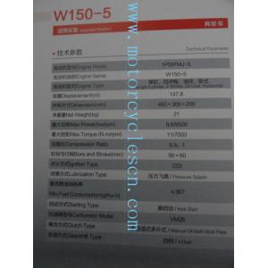 1P56FMJ 150CC Twin cylinder 4stroke ail cool Horizontal MOTORCYCLE Engines