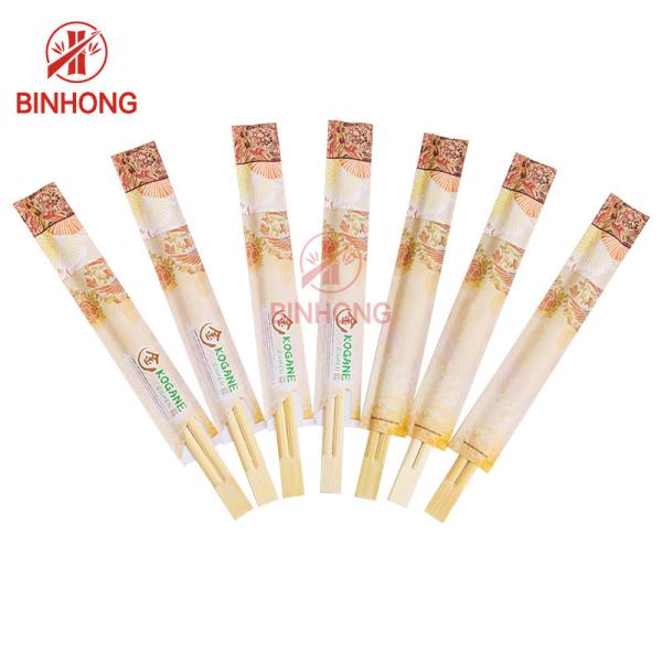 Buy Premium Grade Half Paper Wrapped 9" Bamboo Cooking Chopsticks at wholesale prices