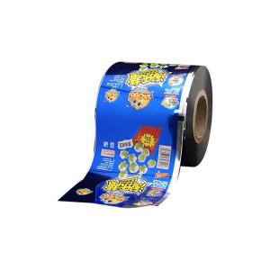 Packing Stretch Laminated Film Roll