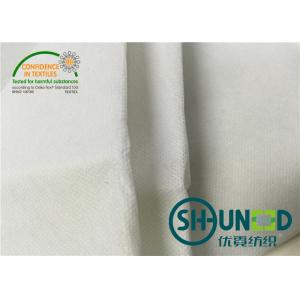 Waistband And Shirt Collar Bump Interlining , Garments Bonded Interlining