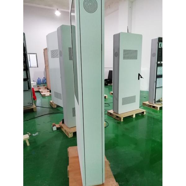 Outdoor Digital Sign Board 4K Portable Lcd Display Outdoor Battery Powered Digital Signage