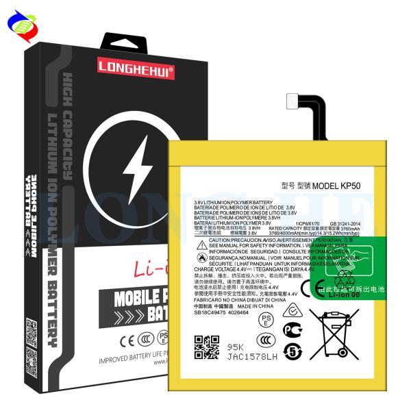 Buy KP50 Lithium-Ion Polymer Mobile Phone Battery for Motorola One ZOOM White and Stock at wholesale prices