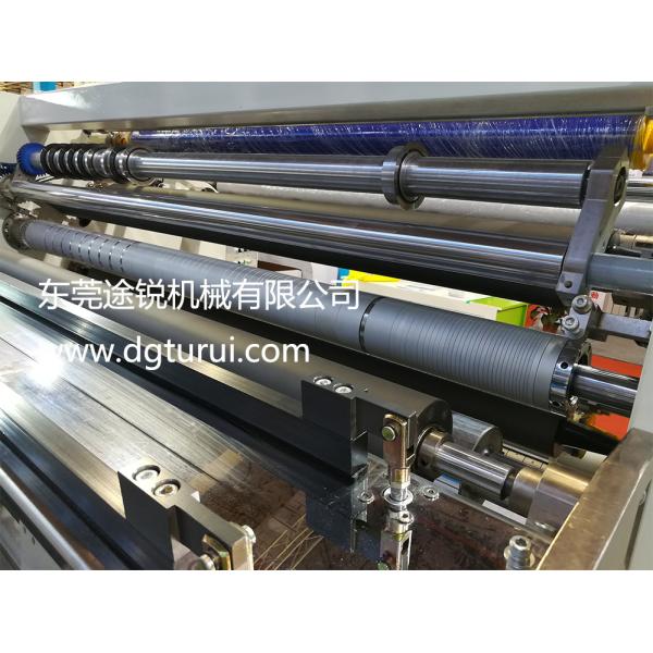 Buy Pet Protective Film Slitting Machine With Ac Motor And Frequency Inverter at wholesale prices