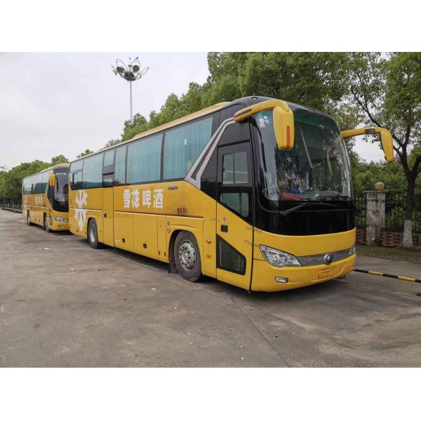 Vip Luxury Seat Used Yutong ZK6119 Coach Buses 46 Seats Rhd Rear Engine Double