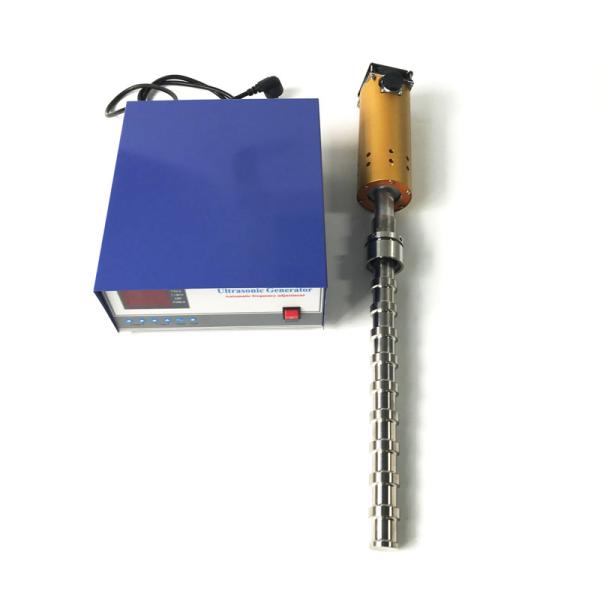 Buy Through Flow Sonochemistry Ultrasonic Tube Reactor 1000- 2000W With Digital Display at wholesale prices