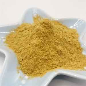 Water Soluble Chitosan Oligosaccharide Brown Powder Agriculture Fertilizer