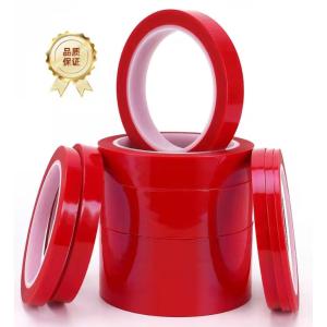 High Temperature Double Sided PET Adhesive Tape With Red Mopp Film 30m-1000m