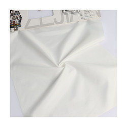 Factory Outlet Marine Recycled 210t Poly Pongee Sd Fabric