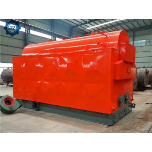 China High Efficiency Industrial Coal Fired Steam Boiler Manufacturer In China on sale