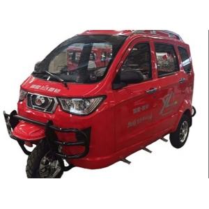 China Gasoline Three Wheel 175cc Motorized Passenger Tricycle on sale