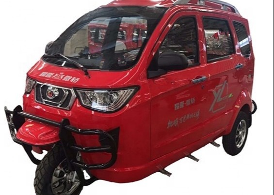 Buy Gasoline Three Wheel 175cc Motorized Passenger Tricycle at wholesale prices