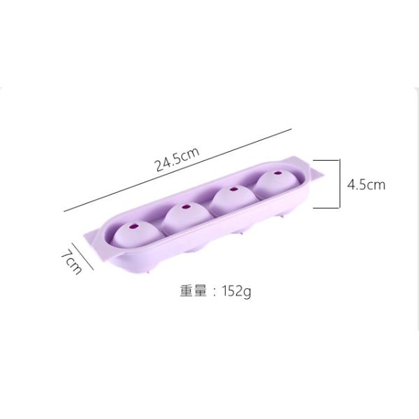 Silicone Ice Cream Tools 4 Cavity Portable Crystal Clear Ice Ball Maker for Whiskey