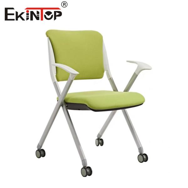 Training Chair