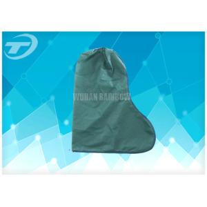 Quality SMS Disposable Shoe Covers Dustproof And Waterproof CE Certificated for sale