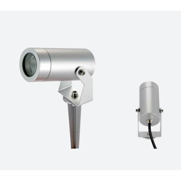 5W Solar Powered Outdoor Lights IP67 Dustproof Energy Efficient LED Lights