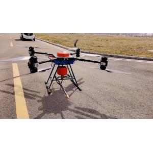 Dry Powder Fire Extinguishing UAV Unmanned Aerial Vehicle For High Rise