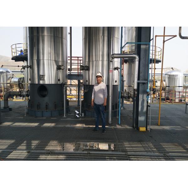 Workers Walkway Industrial Steel Grating Rust Proof