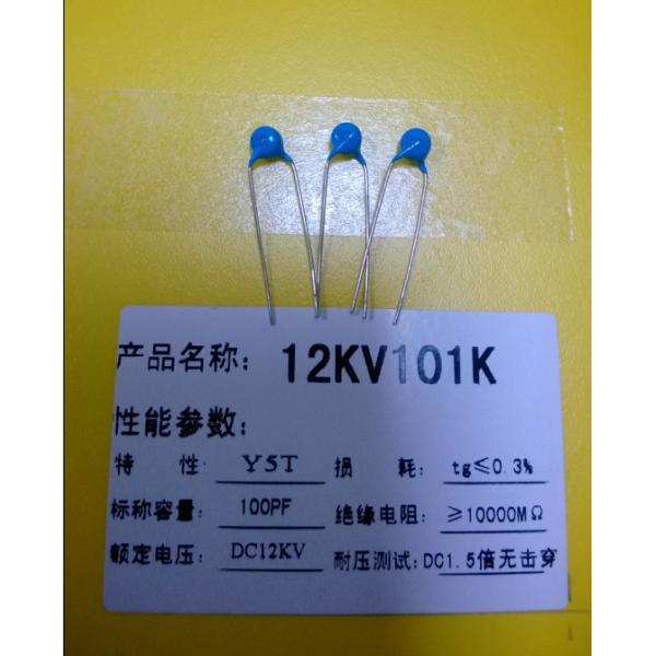 10KV 682 Ceramic Capacitor Carbon Film Resistor 10kv 6800PF For Led Driver