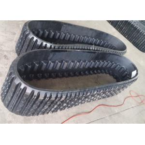 Black Track Loader Rubber Tracks 42 Link Lightweight 380 X 102 X 42mm