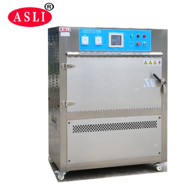 Buy Environmental Accelerated Uv Testing Equipment For Aging Test Chamber AC 220v at wholesale prices