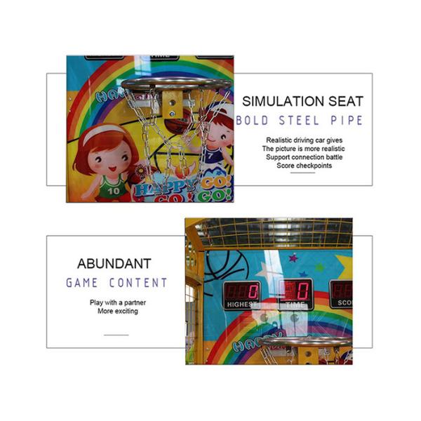 110 / 220V Indoor Street Arcade Basketball Game Machine For Children