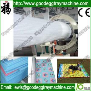 PE Foam Machine(FCFPM-105)