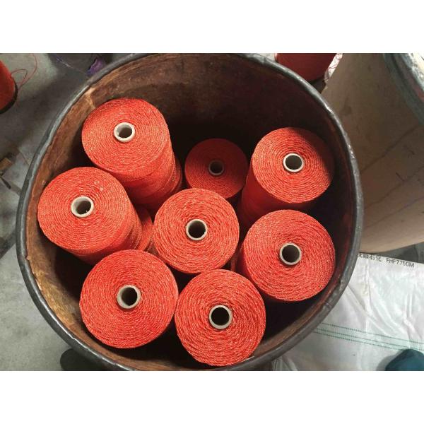 Hot sale electric fence shock PE UV stabilized poly rope for animal farm fence QL715