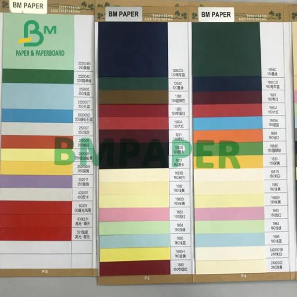Colored Woodfree Paper Uncoated Color Paper Sheet Red Green Blue Purple Gray Ivory Black 80g 150g 180g Colored Uncoated Woodfree Paper Color Paper Sheet Red Green Blue Purple Gray Ivory Black 80g 150g 180g