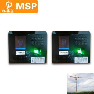 External Climbing Tower Crane Accessories For Safe Productive Operation