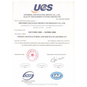 Shenzhen Jonsung Electronics Technology Co., Ltd. Certifications