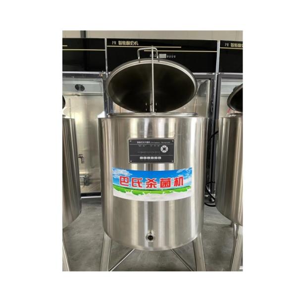 Buy Steam Baby Snacks Pasteurizer Gelato Commercial at wholesale prices