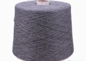 Quality Professional free sample merino wool nylon yarn/100% wool yarn/nylon yarn for sale