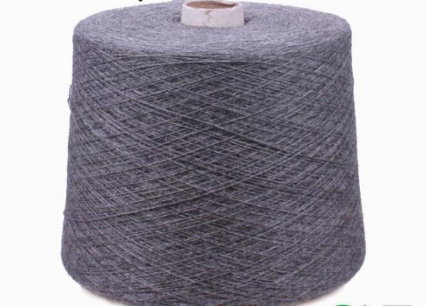 Professional free sample merino wool nylon yarn/100% wool yarn/nylon yarn