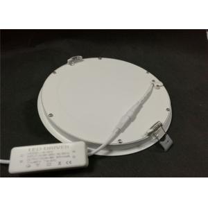 Anti Glare Round SMD LED Panel Light 22 Watt Diameter 220mm IP20 Indoor