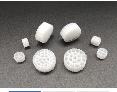 HDPE MBBR In Wastewater Treatment With ＞95% Void Ratio And Specific Gravity ＞0