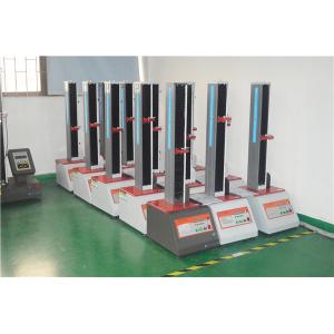 2KN Microcomputer Display Material Tensile Testing Machines With ±0.5% Accuracy