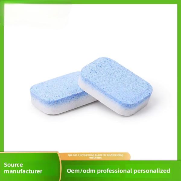 Dishwashing Blocks Special Solid Detergent Dishwasher Tablets High Foam
