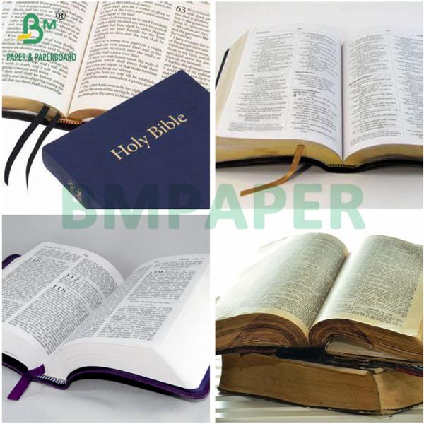 High Density 40grs 45grs Ultra Light Bible Paper White Jumbo Roll