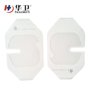 transparent adhesive PU film dressings