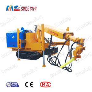 China Keming Shotcrete Robot 11Kw Gunite Robot For Mining on sale China Keming Shotcrete Robot 11Kw Gunite Robot For Mining on sale